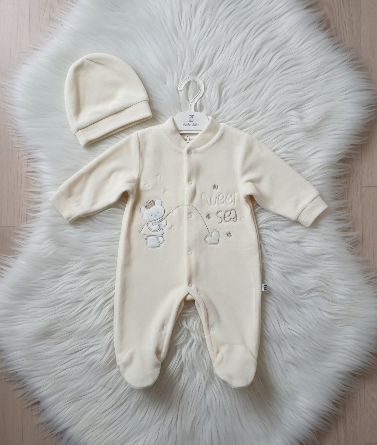 افرهول مخمل مع طقية