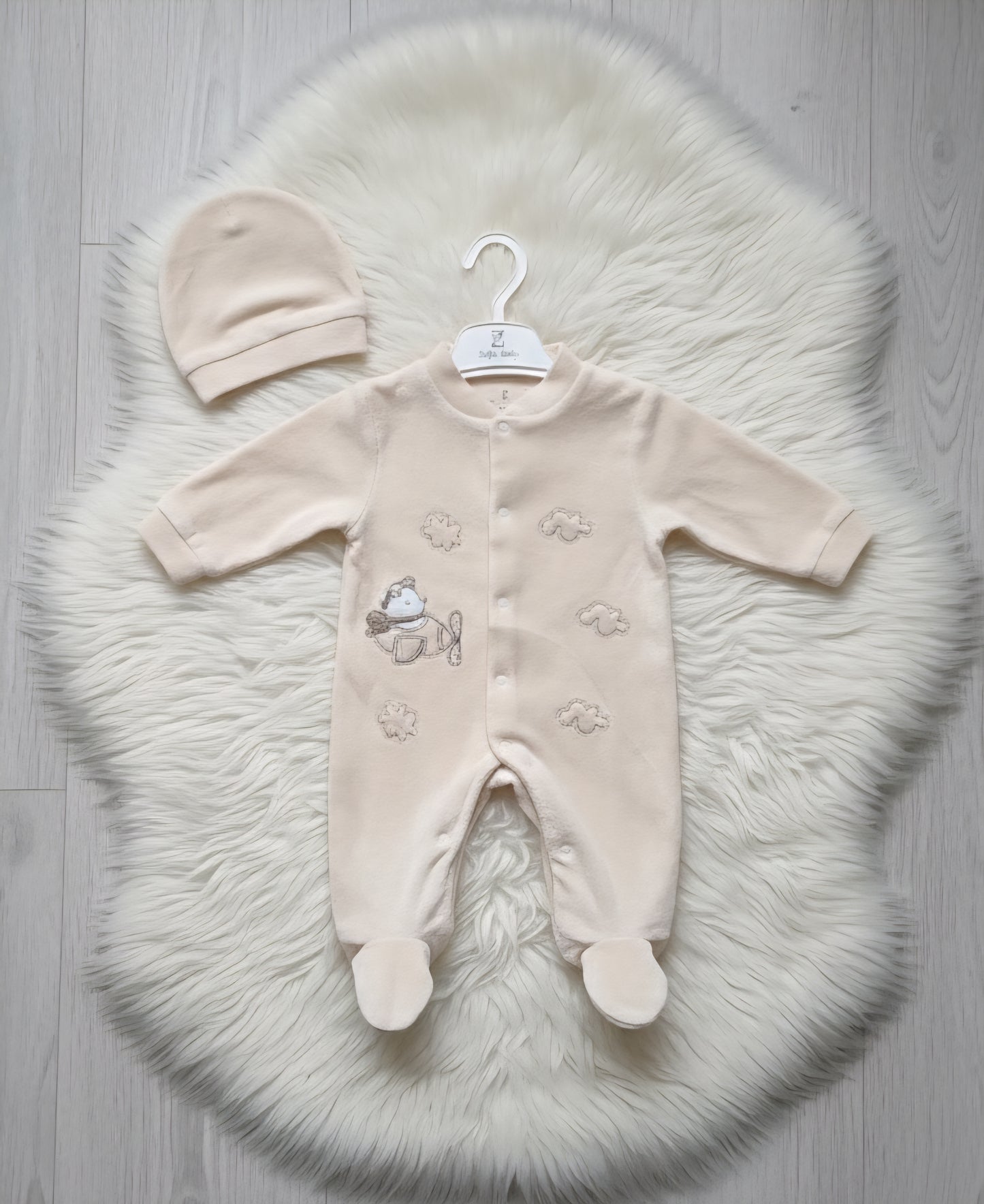 افرهول مخمل مع طقية