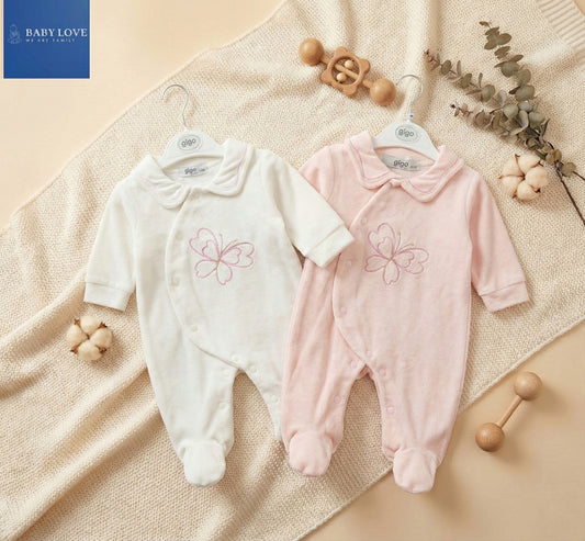 افرهول مخمل شتوي