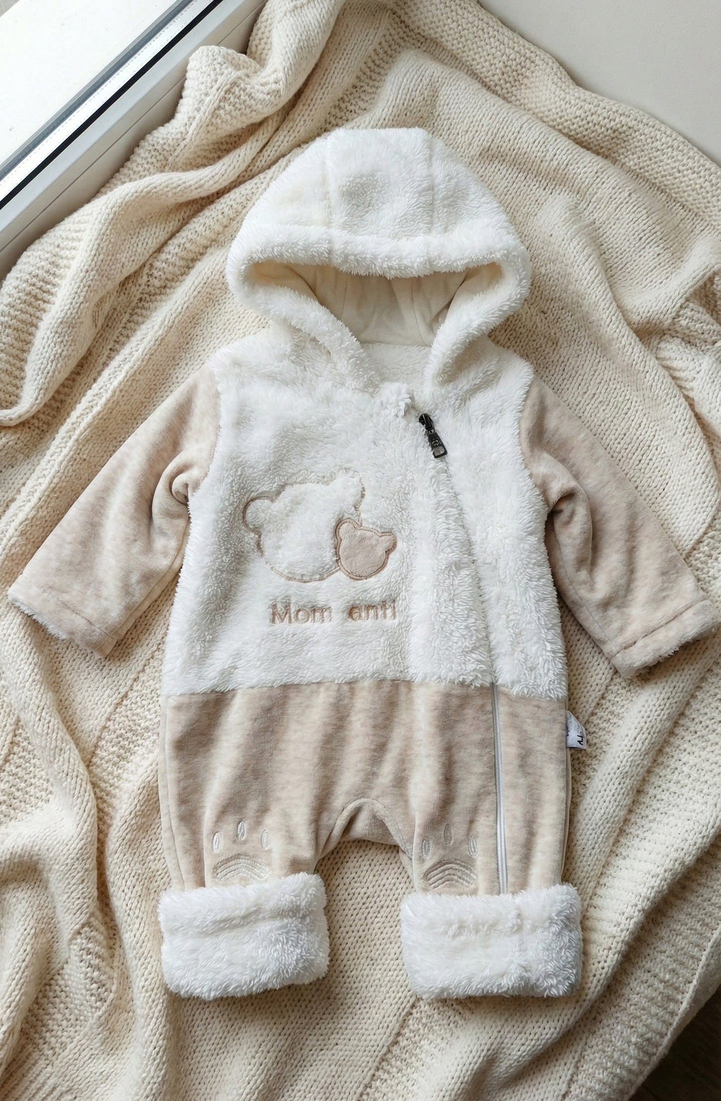 افرهول مبطن فرو سميك شتوي