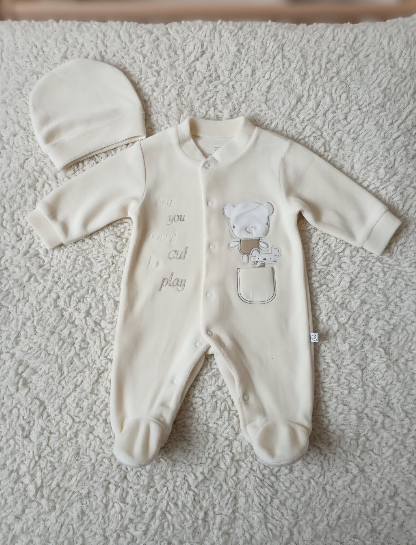 افرهول مخمل مع طقية