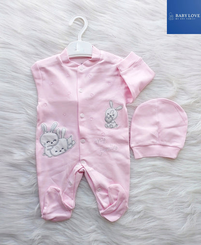 افرهول قطن مع طقية