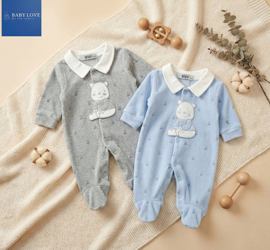 افرهول مخمل شتوي