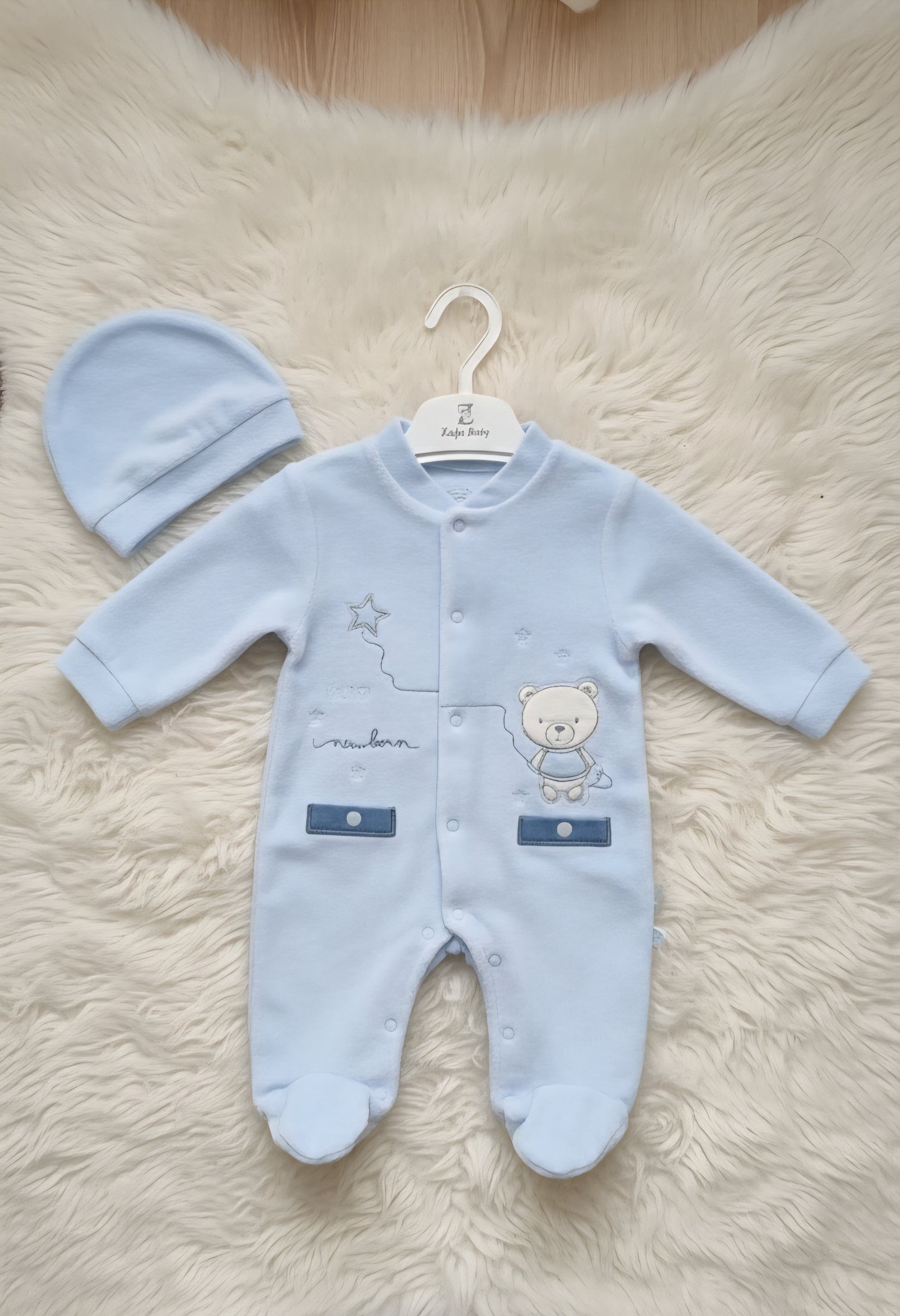 افرهول مخمل مع طقية