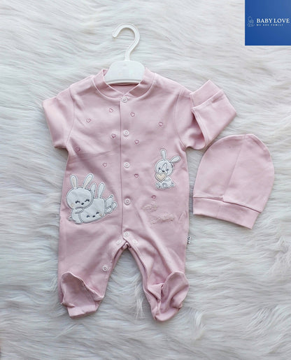 افرهول قطن مع طقية