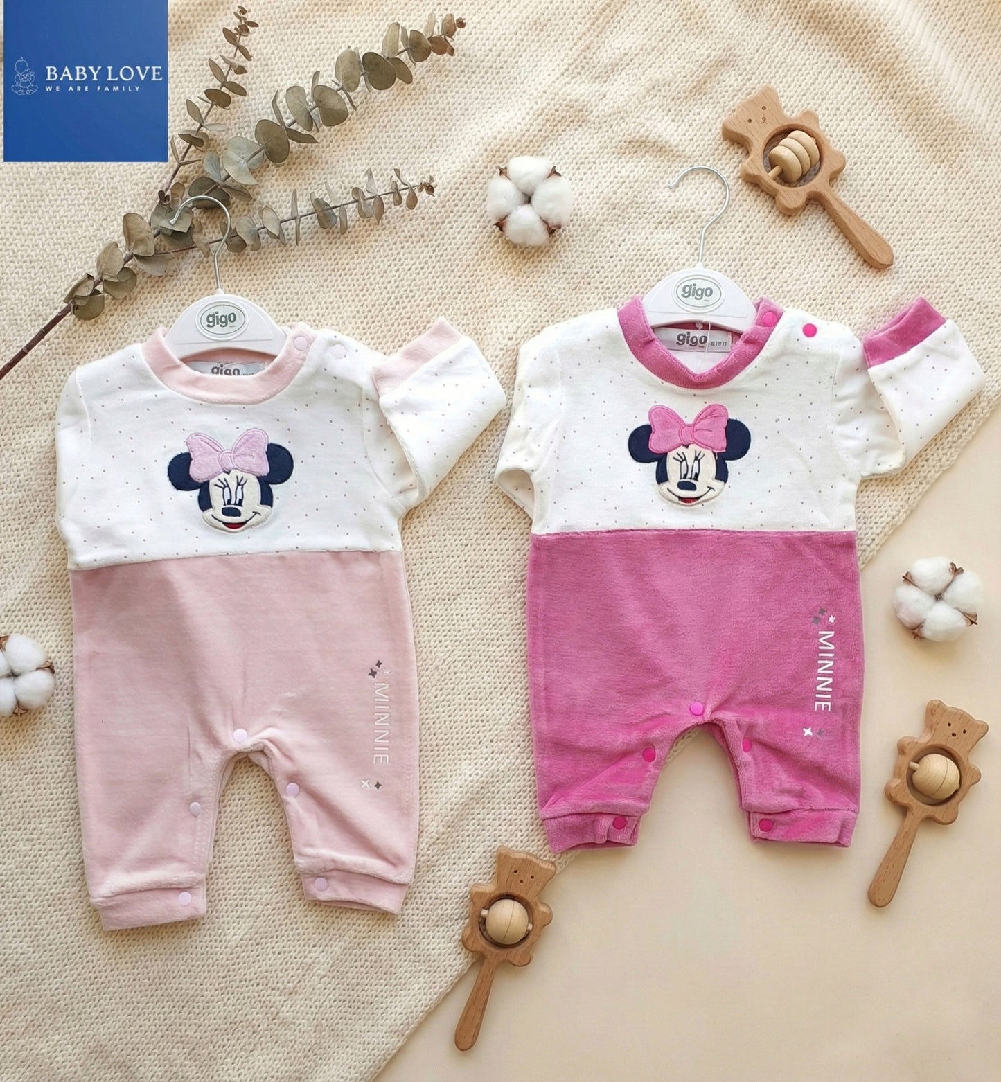 افرهول مخمل شتوي