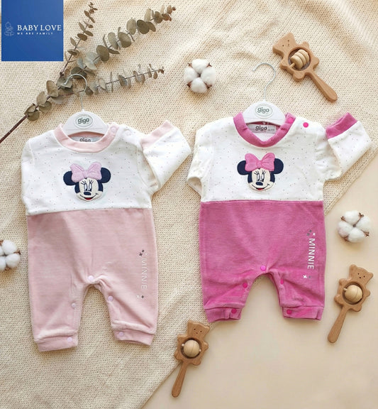 افرهول مخمل شتوي