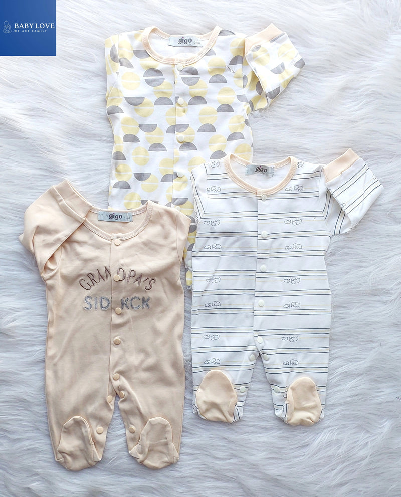 بكج افرهول قطن